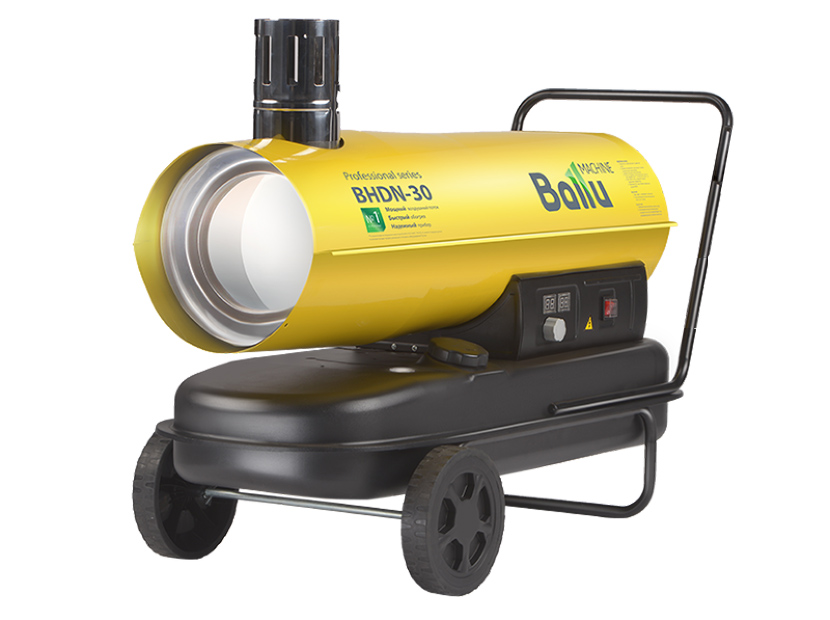 Тепловая пушка