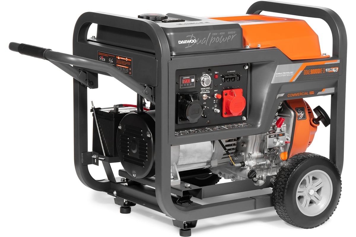 Дизельгенератор